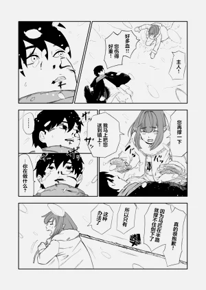 第42頁圖