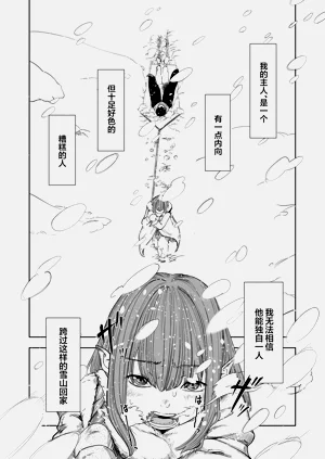 第48頁圖