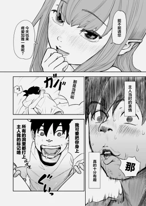 第54頁圖