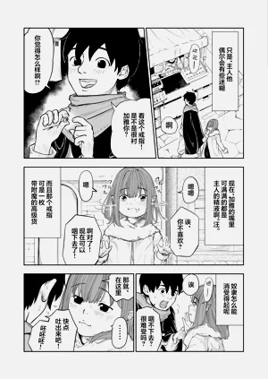 第57頁圖