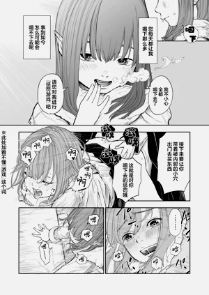 第58頁圖