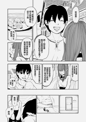 第62頁圖