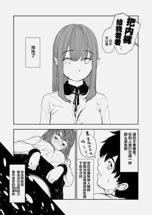第63頁圖