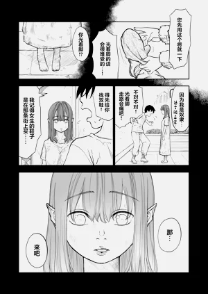 第65頁圖