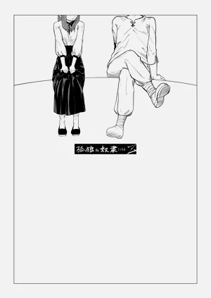 第71頁圖