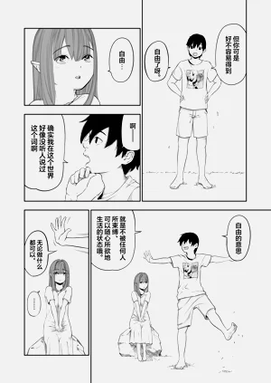 第74頁圖