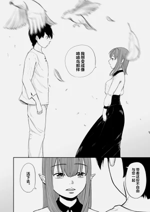 第76頁圖