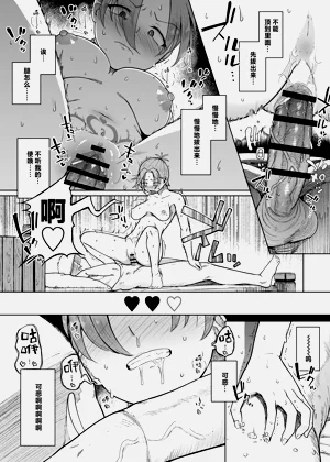 第45頁圖