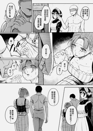 第58頁圖