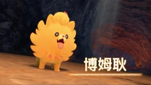 第20页图