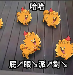 第21页图