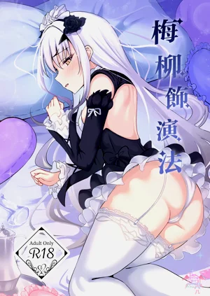 第1頁圖
