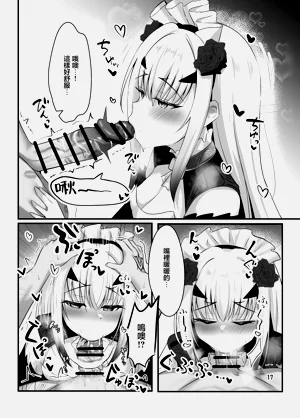 第19頁圖