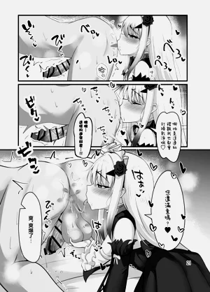 第23頁圖