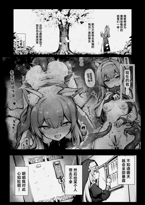 第14页图