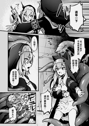 第22页图