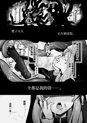 第24页图