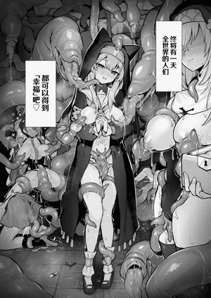 第32页图