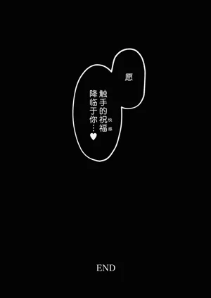 第33页图