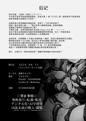 第34页图