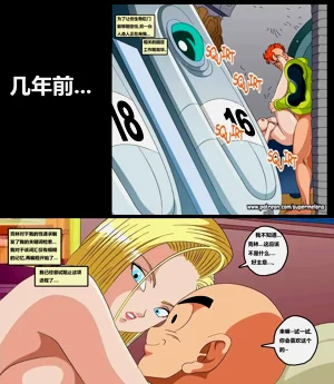 第21页图