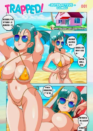第3页图