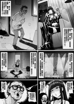 第2页图