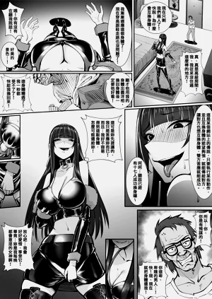 第6页图