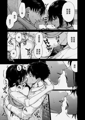 第33頁圖