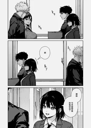 第39頁圖