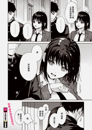 第40頁圖