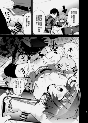 第27頁圖
