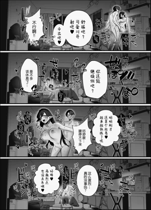 第105页图