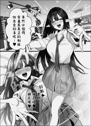第106页图