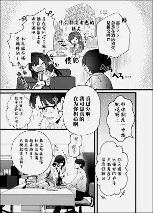 第117页图
