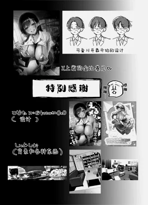 第120页图