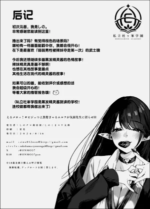 第121页图