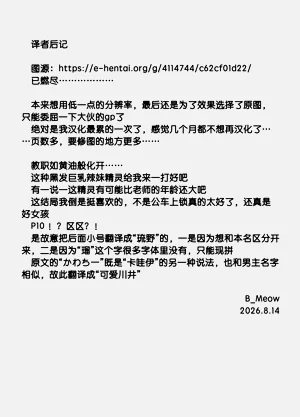 第122页图
