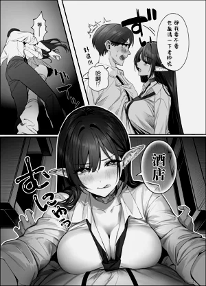 第14页图