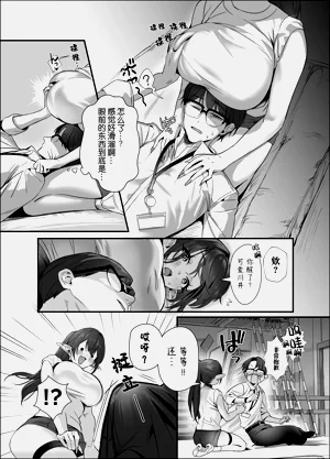 第21页图