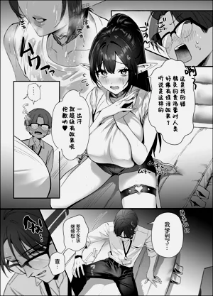 第22页图