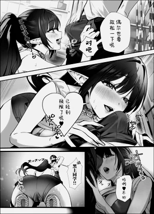 第27页图