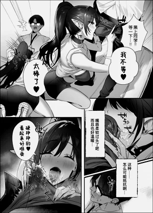 第29页图