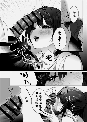 第30页图