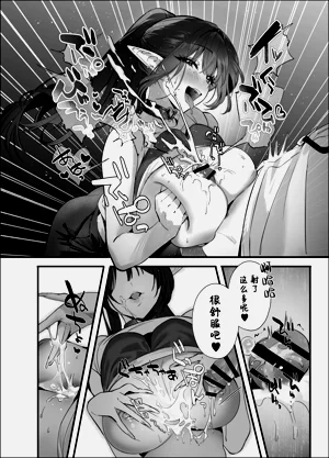 第37页图