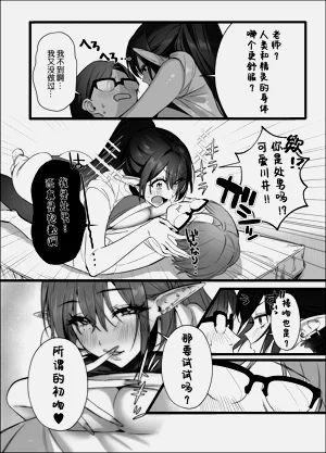 第43页图
