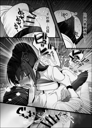 第46页图