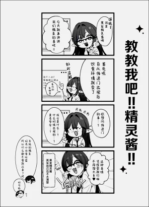 第48页图