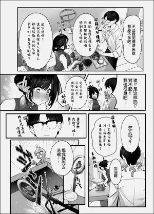 第53页图
