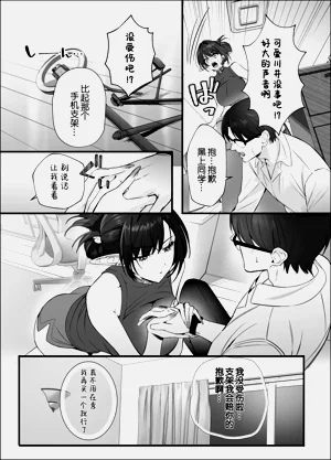 第54页图